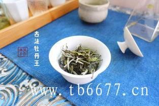 白毫银针的口感特征,白毫银针的口感特征