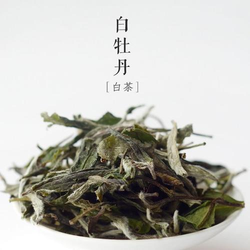 
煮茶时，干茶和叶底分别怎么煮，村姑陈出招了，这样煮茶好喝百倍
